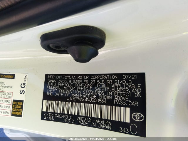 2022 Toyota Corolla, VIN: JTDEPMAE4NJ200884