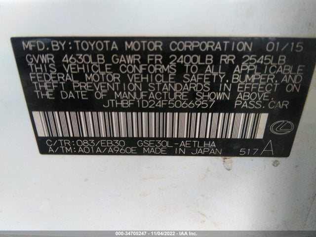 2015 Lexus IS, VIN: JTHBF1D24F5066957