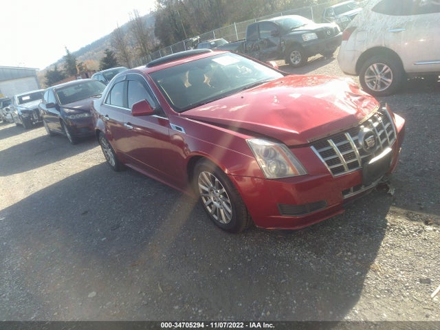 2012 1G6DE5E54C0100176 главное изображение