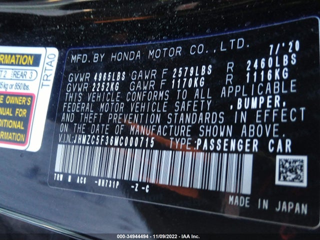 2021 Honda Clarity, VIN: JHMZC5F36MC000715