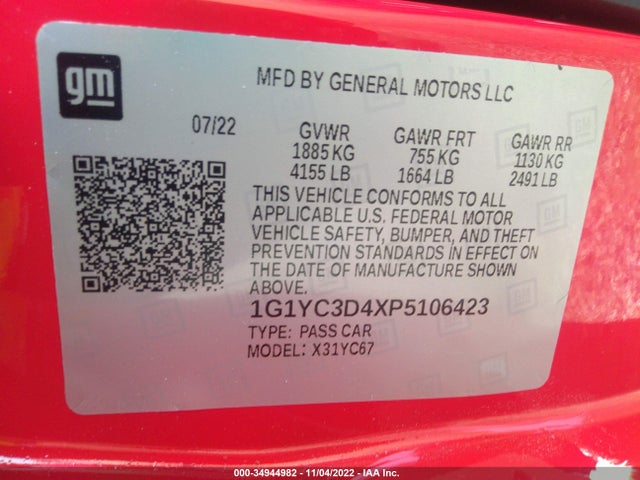 2023 Chevrolet Corvette, VIN: 1G1YC3D4XP5106423