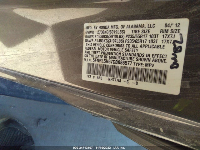 2012 HONDA ODYSSEY EX-L VIN: 5FNRL5H67CB086577