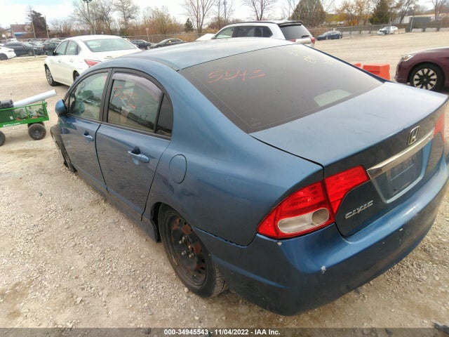 2011 HONDA CIVIC SDN LX VIN: 2HGFA1F51BH514181