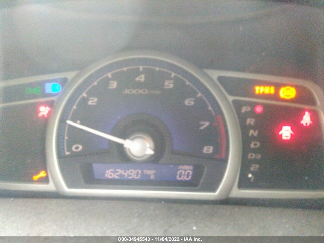 2011 HONDA CIVIC SDN LX VIN: 2HGFA1F51BH514181