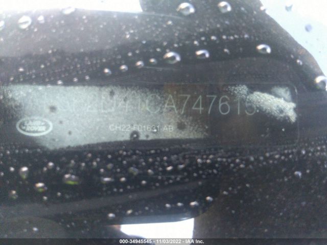 SALSF2D41CA747615 Land Rover Range Rover Sport Hse