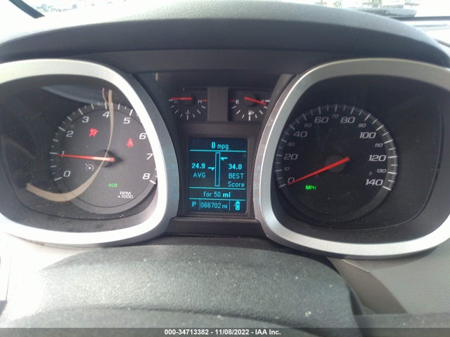2015 Chevrolet Equinox, VIN: 2GNALBEK4F6375351