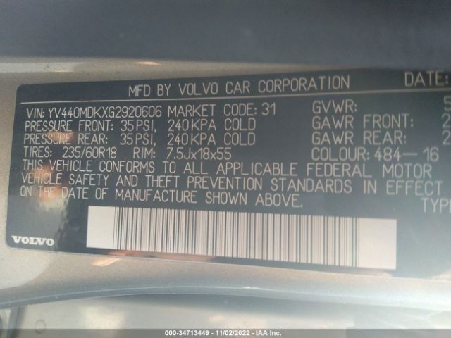 YV440MDKXG2920606 Volvo Xc60 T5 Drive-e Premier