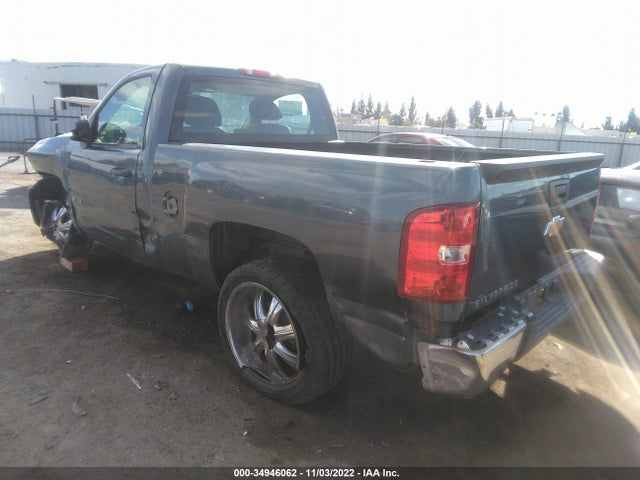2008 CHEVROLET SILVERADO 1500 WORK TRUCK VIN: 1GCEC14C88Z212157