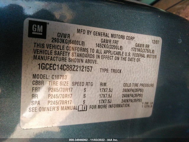 2008 CHEVROLET SILVERADO 1500 WORK TRUCK VIN: 1GCEC14C88Z212157