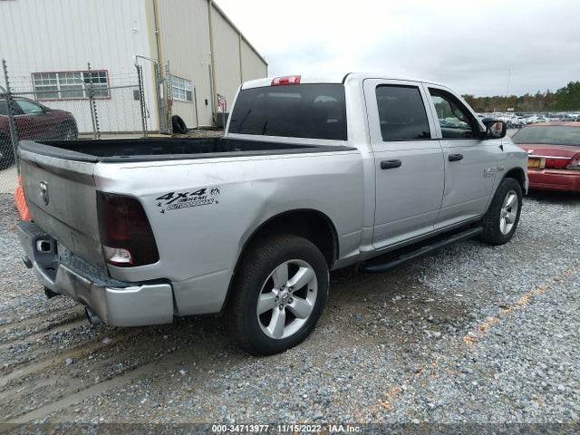 RAM 1500 Express 2016 3C6RR7KTXGG121676 Image 5