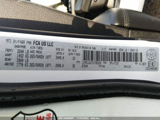 1C4RDJDG7HC785393 Dodge DURANGO GT