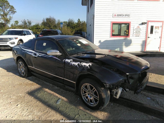 2012 FORD MUSTANG V6 VIN: 1ZVBP8AM1C5215945