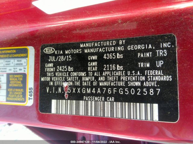 5XXGM4A76FG502587 KIA Optima Lx