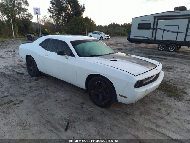 Dodge Challenger Sxt 2012 2C3CDYAG6CH153563 zdjęcie główne