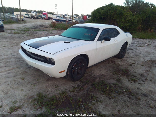 Dodge Challenger Sxt 2012 2C3CDYAG6CH153563 Image 2