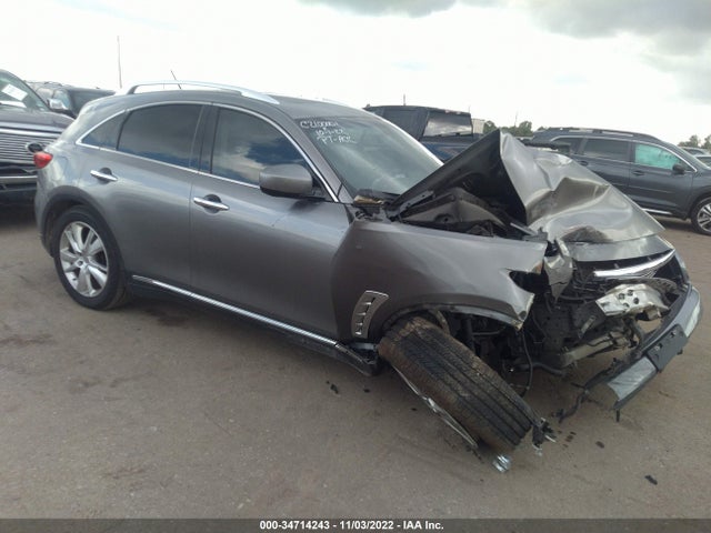 2012 INFINITI FX35 VIN: JN8AS1MU2CM122197
