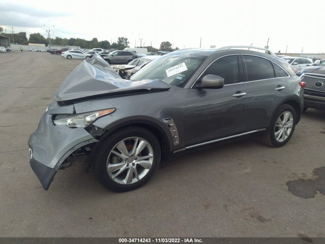 2012 INFINITI FX35 VIN: JN8AS1MU2CM122197