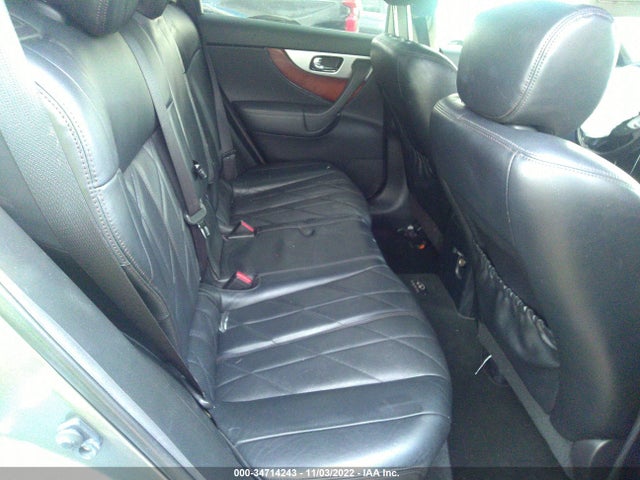 2012 INFINITI FX35 VIN: JN8AS1MU2CM122197