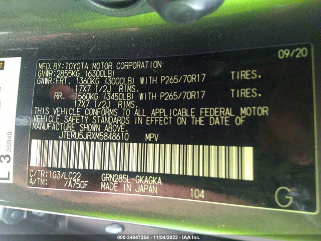 2021 TOYOTA 4RUNNER TRD OFF ROAD PREMIUM VIN: JTERU5JRXM5848610