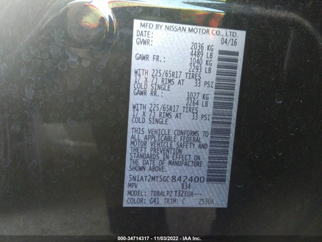 2016 NISSAN ROGUE S VIN: 5N1AT2MT5GC842400