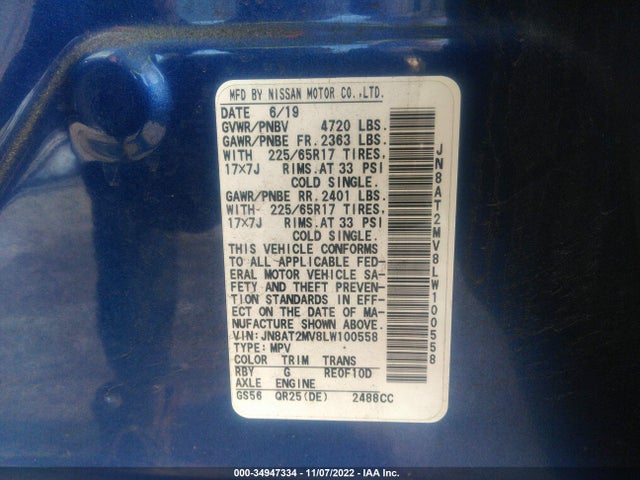 2020 Nissan Rogue, VIN: JN8AT2MV8LW100558