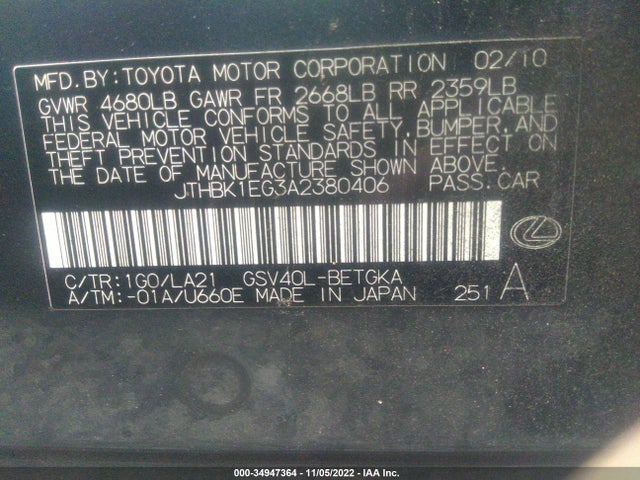 2010 LEXUS ES 350 VIN: JTHBK1EG3A2380406