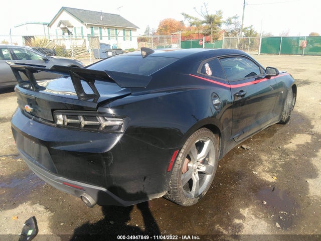 2016 Chevrolet Camaro, VIN: 1G1FB1RS8G0183763