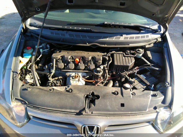 2007 HONDA CIVIC CPE EX VIN: 2HGFG12807H513805