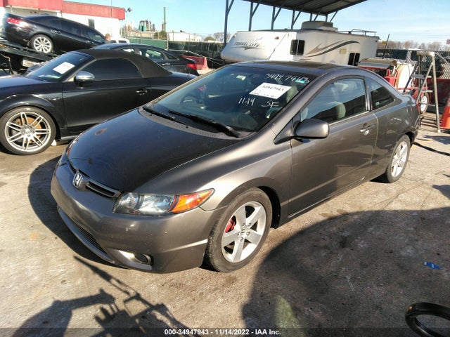 2007 HONDA CIVIC CPE EX VIN: 2HGFG12807H513805
