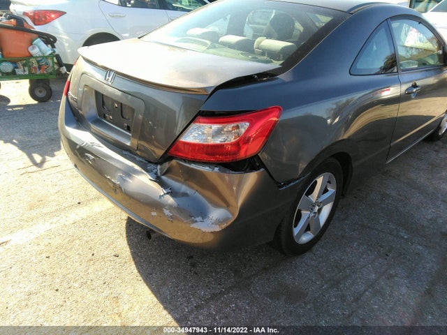 2007 HONDA CIVIC CPE EX VIN: 2HGFG12807H513805