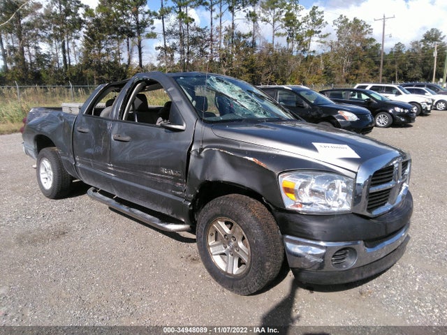 2008 DODGE RAM 1500 ST VIN: 1D7HA18N58S545171