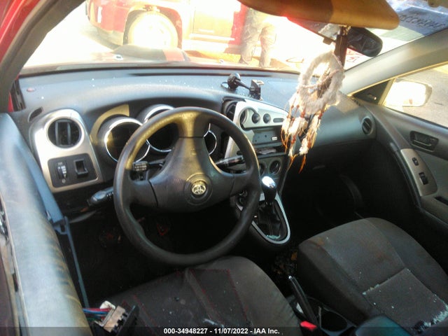 2003 TOYOTA MATRIX STD/XR VIN: 2T1KR32E73C019891