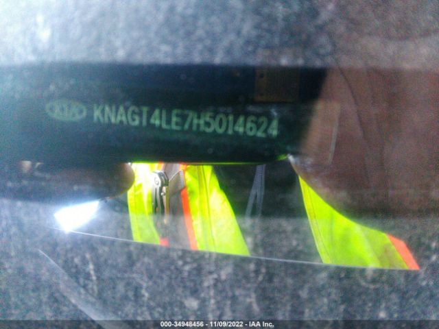 KNAGT4LE7H5014624 KIA Optima Hybrid Base