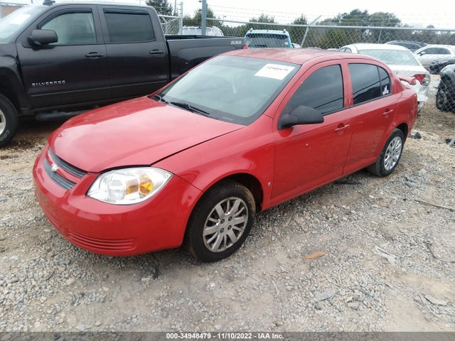 2009 CHEVROLET COBALT LS VIN: 1G1AS58H397169416