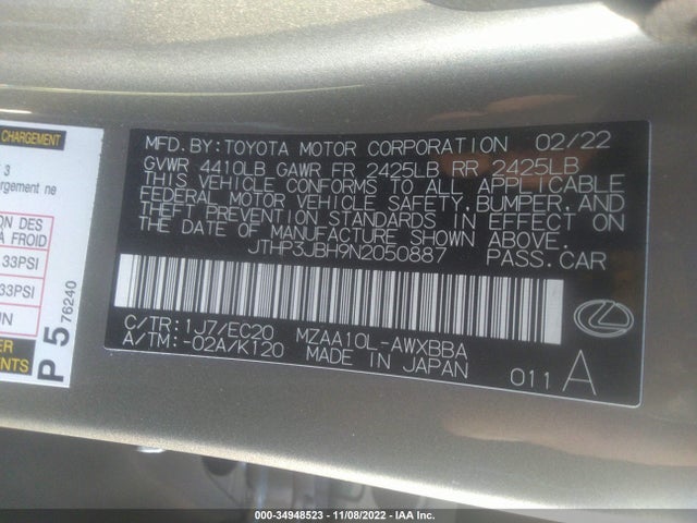 2022 Lexus UX, VIN: JTHP3JBH9N2050887