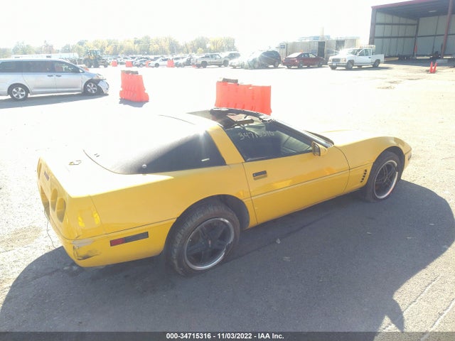 1995 CHEVROLET CORVETTE VIN: 1G1YY22P3S5112436