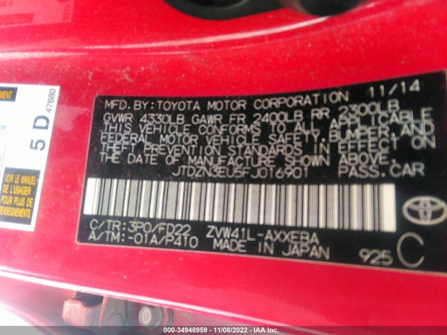 2015 Toyota Prius, VIN: JTDZN3EU5FJ016901