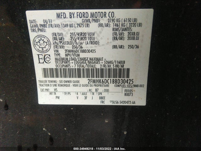 2011 FORD FLEX LIMITED/TITANIUM VIN: 2FMHK6DC1BBD30425