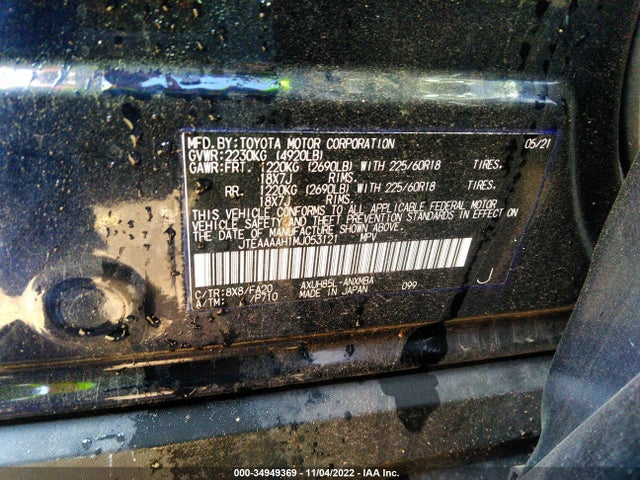 2021 Toyota Venza, VIN: JTEAAAAH1MJ053121