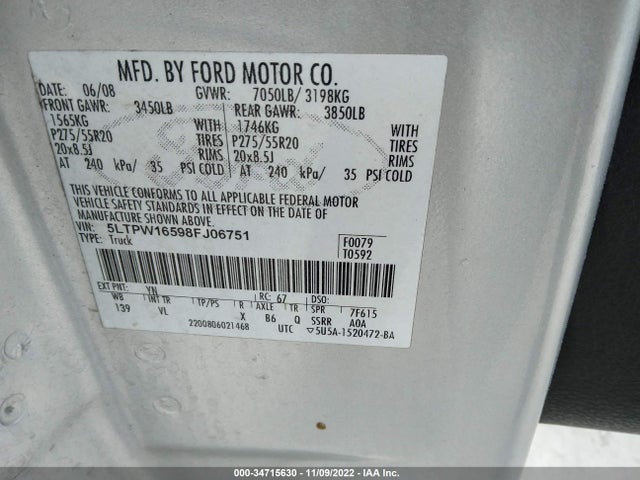 2008 LINCOLN MARK LT VIN: 5LTPW16598FJ06751