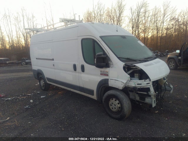 2017 Ram Promaster, VIN: 3C6TRVDG3HE524535
