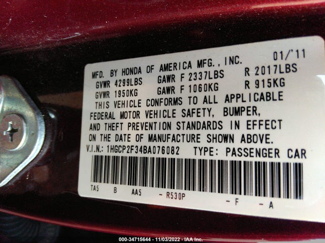 2011 HONDA ACCORD SDN LX VIN: 1HGCP2F34BA076082