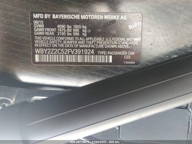 2015 BMW i8, VIN: WBY2Z2C52FV391924
