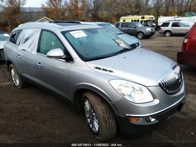2008 BUICK ENCLAVE CXL VIN: 5GAEV23788J264246