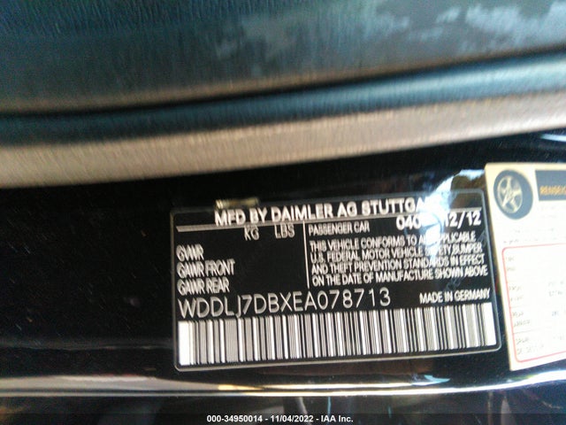 2014 Mercedes-Benz CLS-Class, VIN: WDDLJ7DBXEA078713