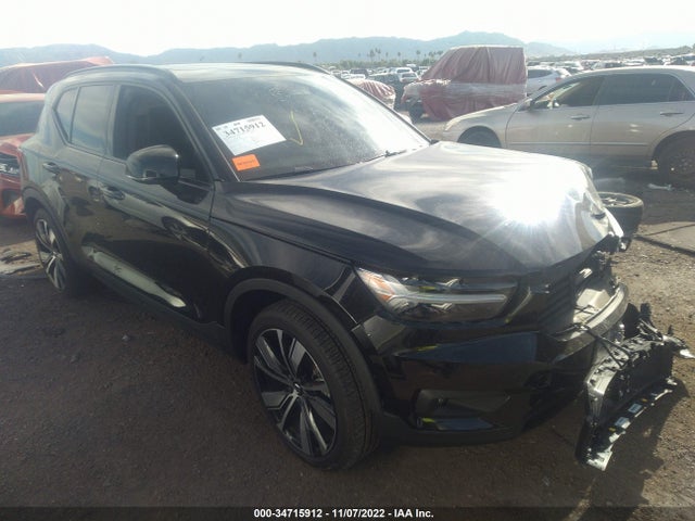 2021 Volvo XC40, VIN: YV4ED3UR3M2562583