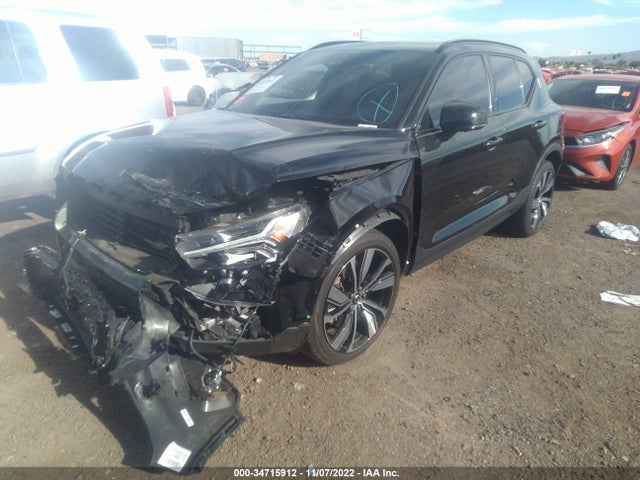 2021 Volvo XC40, VIN: YV4ED3UR3M2562583