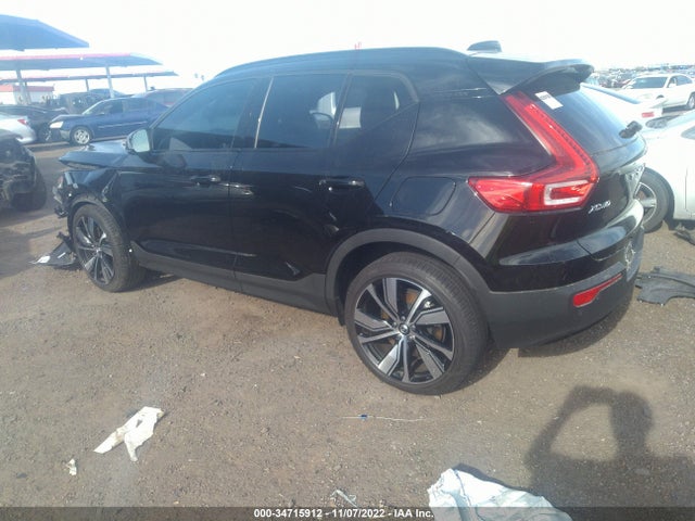 2021 Volvo XC40, VIN: YV4ED3UR3M2562583