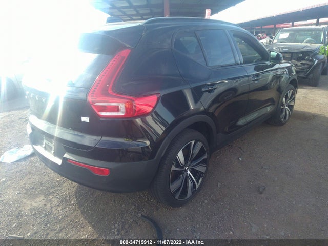2021 Volvo XC40, VIN: YV4ED3UR3M2562583