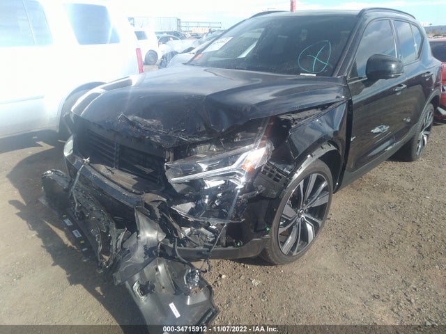2021 Volvo XC40, VIN: YV4ED3UR3M2562583